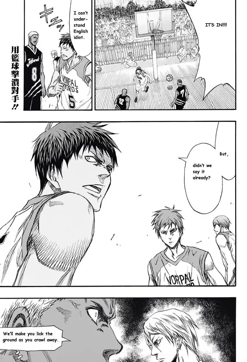 Kuroko no Basuke - Extra Game Chapter 2 44